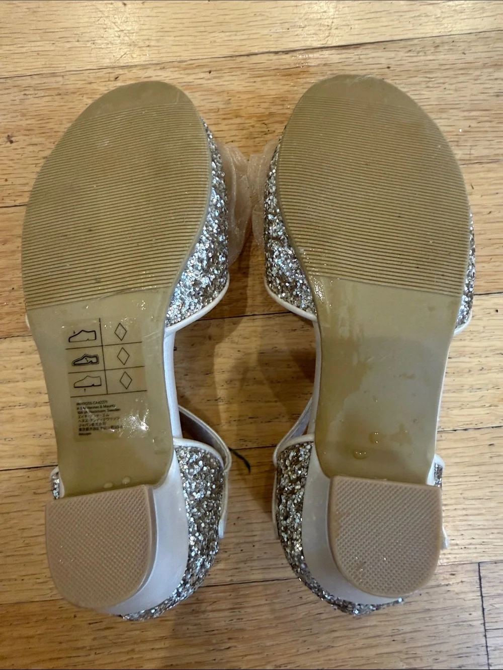 Disney Girls Sparkle Bow Elsa Mary Jane Shoes - Cream